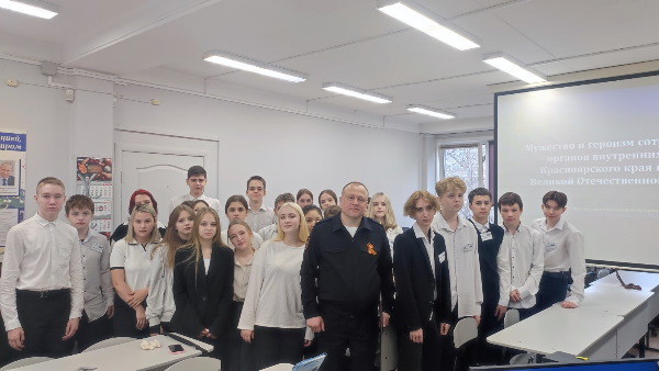 06.05.24. Подполковник полиции Суханов Александр Васильевич рассказал обучающимся о героях Великой Отечественной войны..